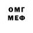 MDMA crystal Valeriy Dudaev