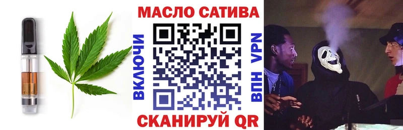 Canna-Cookies марихуана  Шилка 