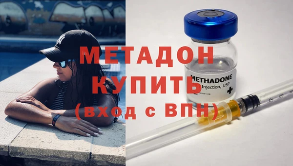 MESCALINE Нязепетровск