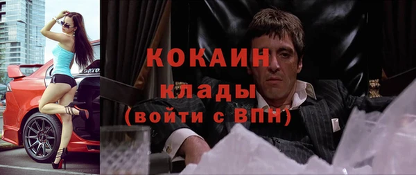 mix Белоозёрский