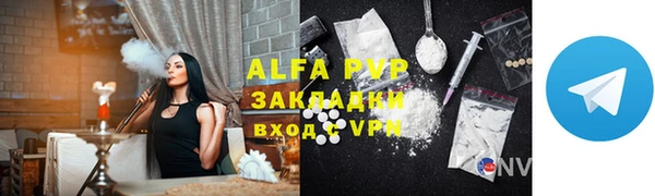 mix Белоозёрский