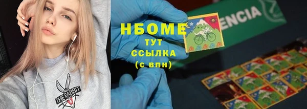 хмурый Нягань