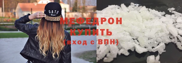 mix Белоозёрский