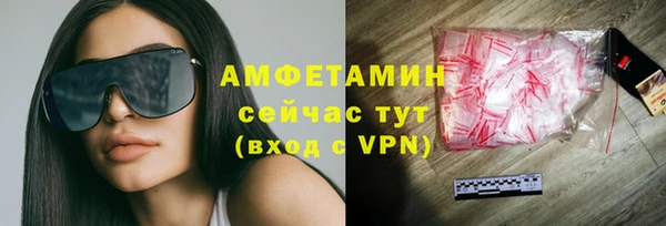 MESCALINE Нязепетровск