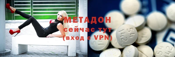 хмурый Нягань