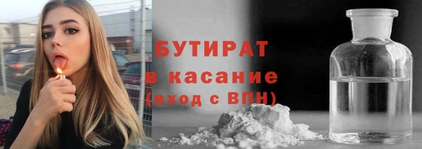 mix Белоозёрский