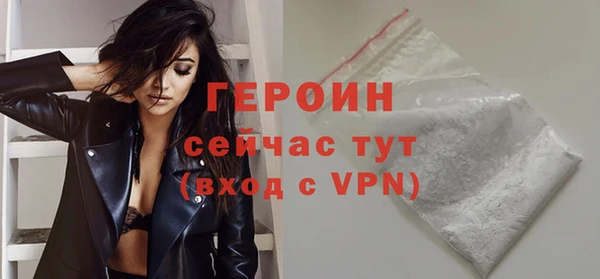 mix Белоозёрский
