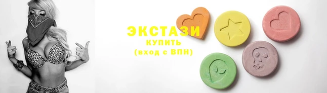 эйфоретик Няндома