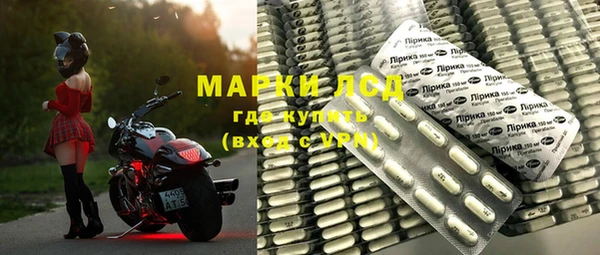 mix Белоозёрский