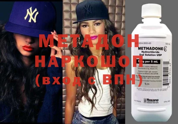 хмурый Нягань