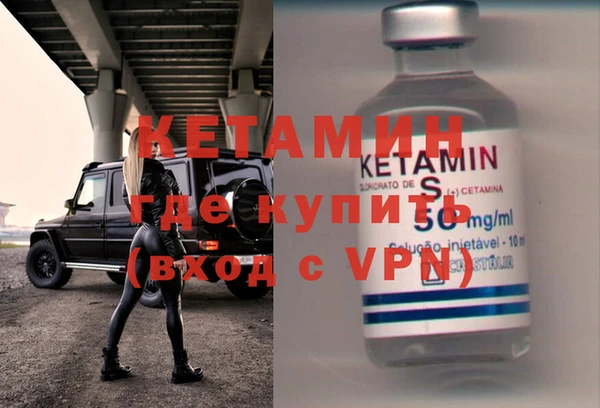 каннабис Дмитриев