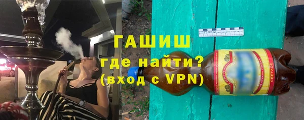 каннабис Беломорск